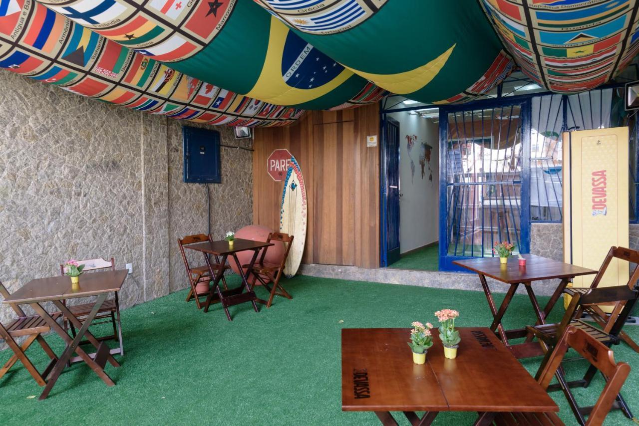 Maracana Hostel - Rio de Janeiro — Photos 1